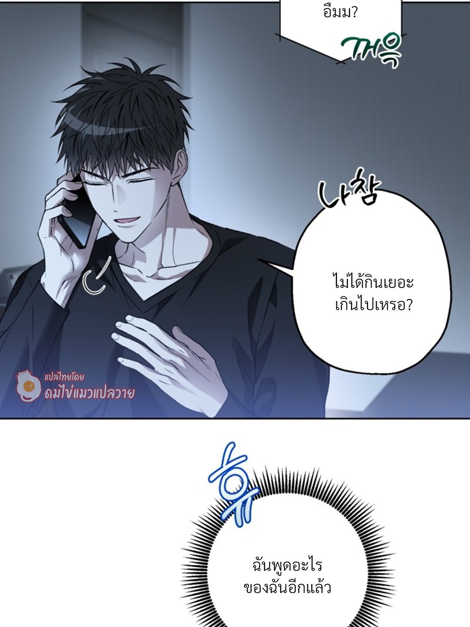 หน้า 103